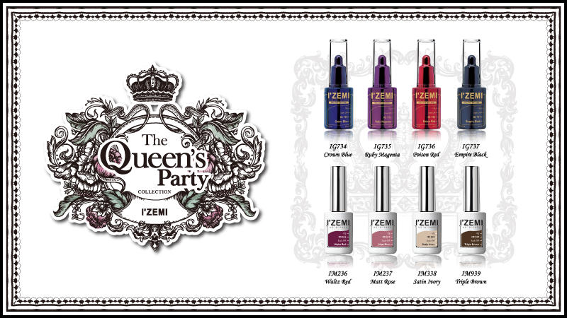 Queen Party Collection